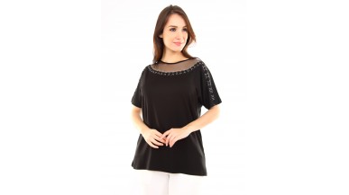 0081 - Kısakol Anne